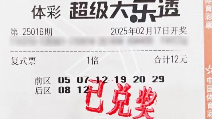 中场主动权