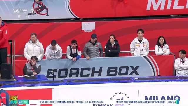 家优秀球员