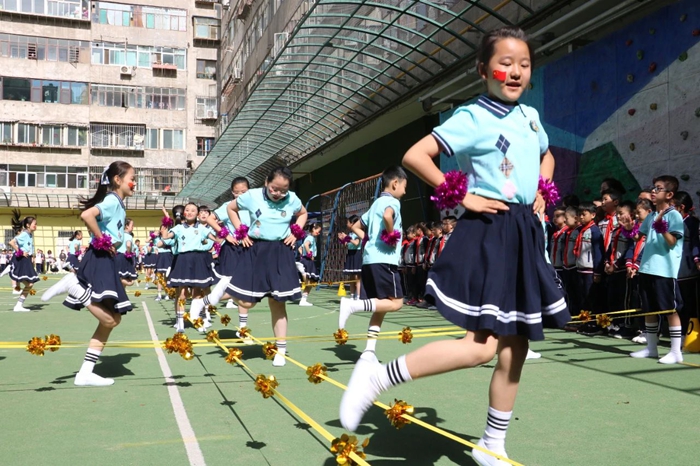 必要