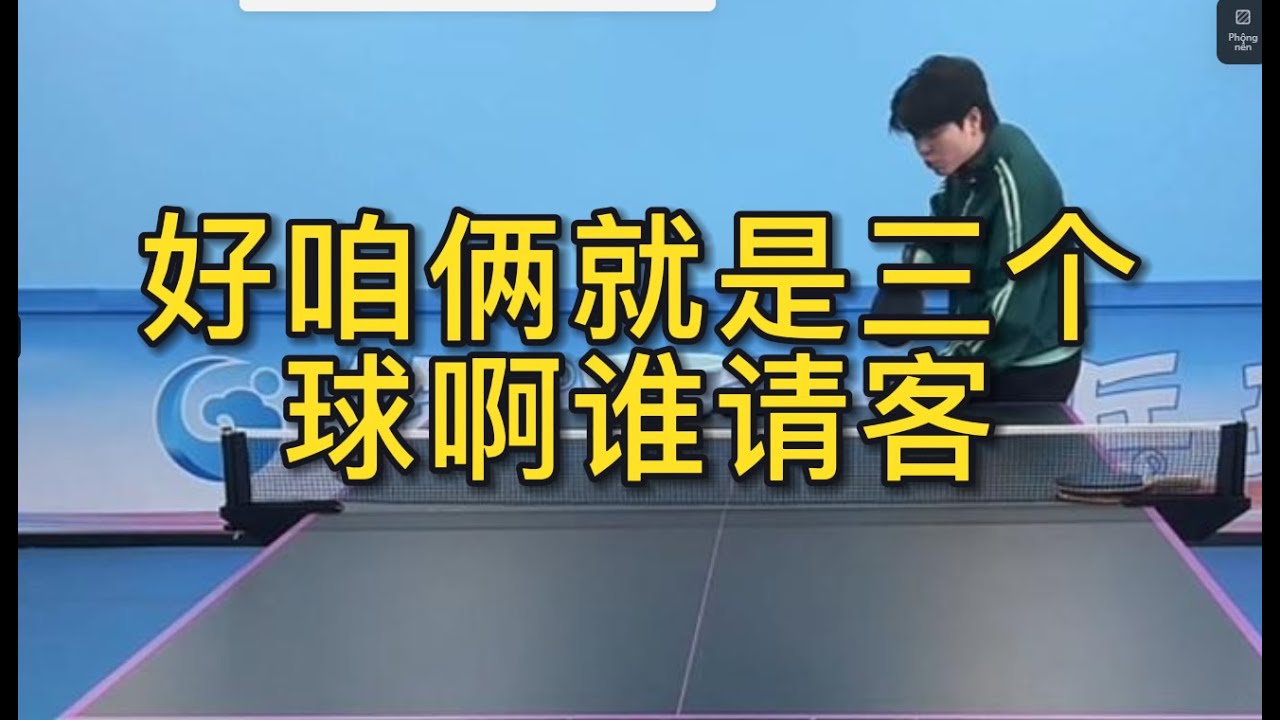 结语