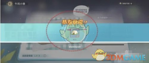 不仅是增加