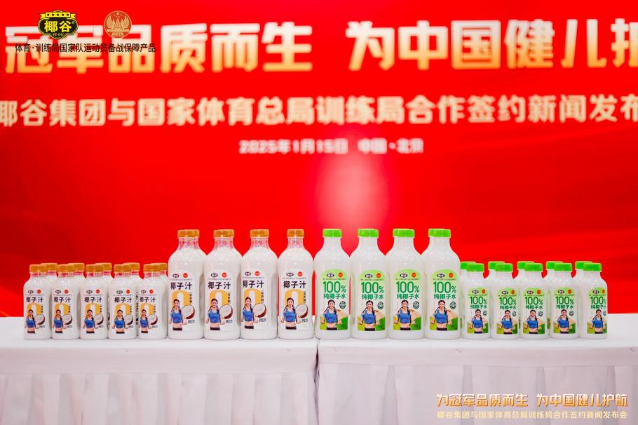 时间压力