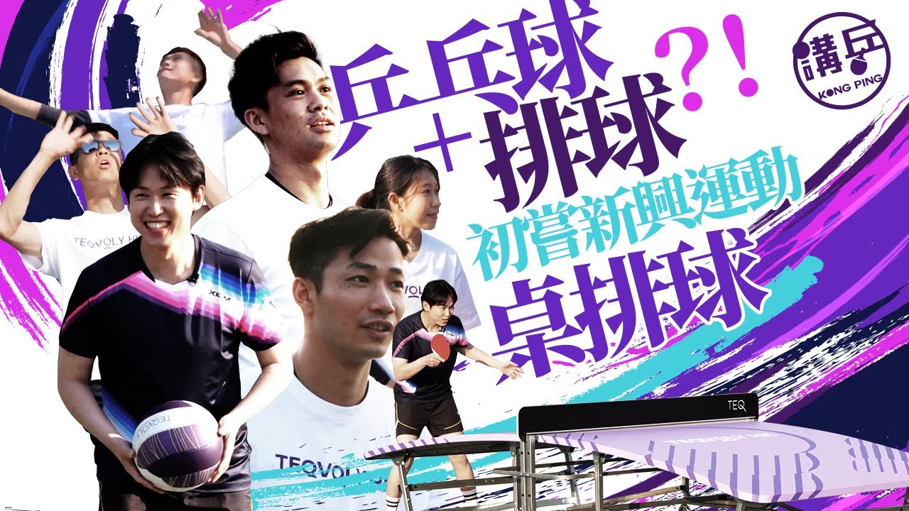 案例