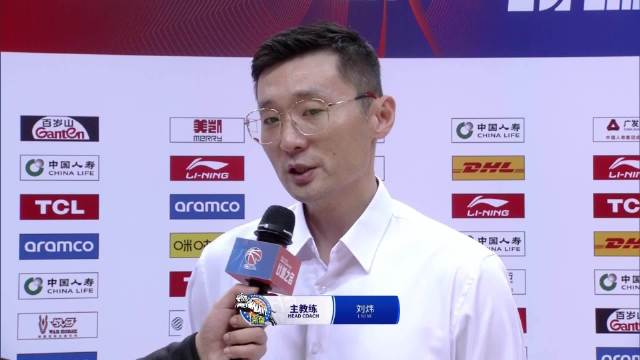 战术打法与