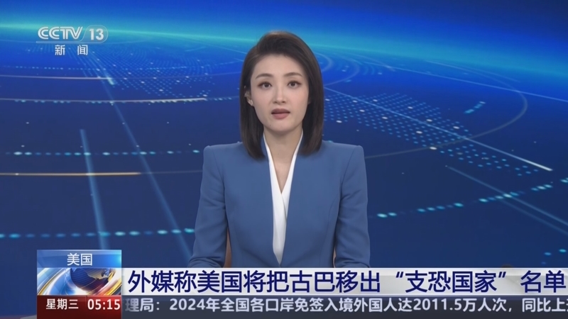 与之相比