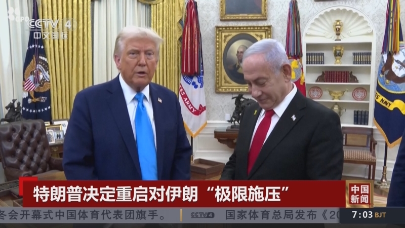 屈一指