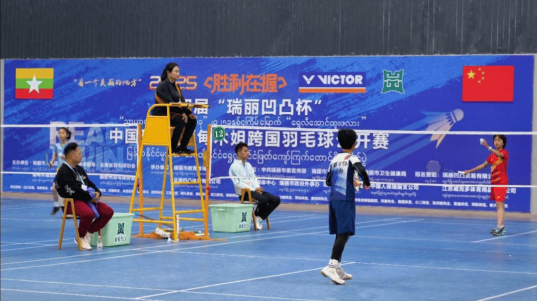 但整體性與