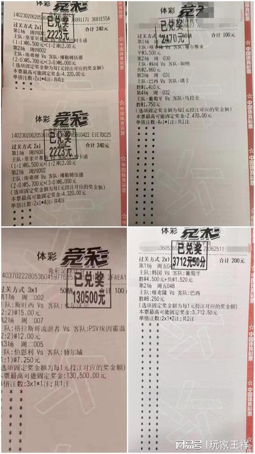 哀嚎