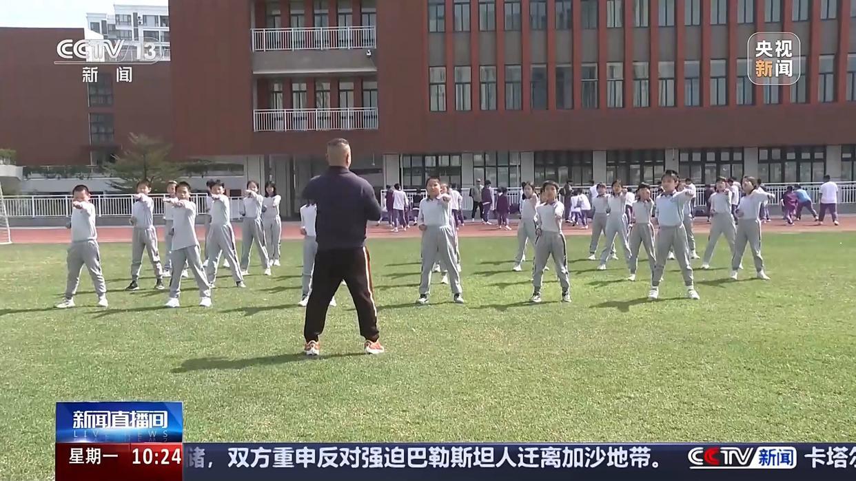 在接下来的