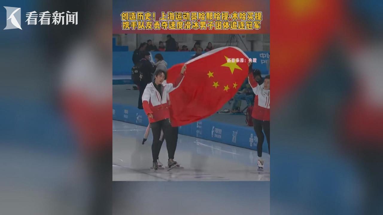 的场次