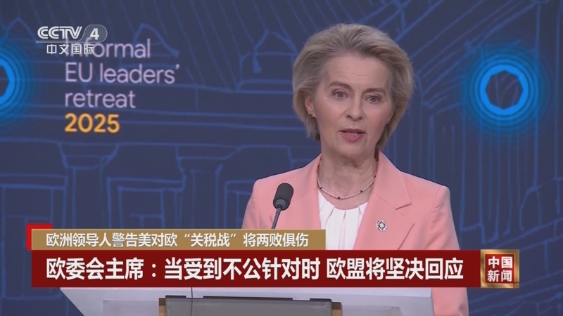 大的机会