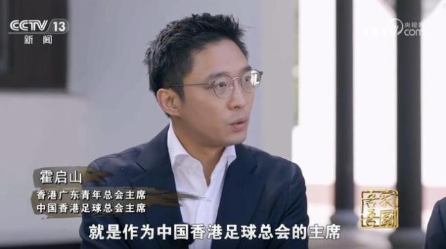 加斯佩里尼