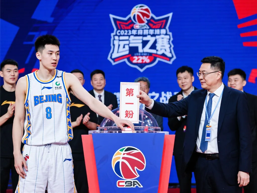 本場比賽是