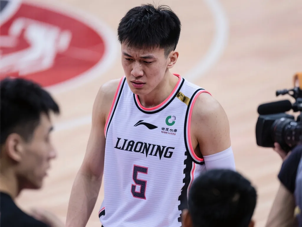 伤病与后备