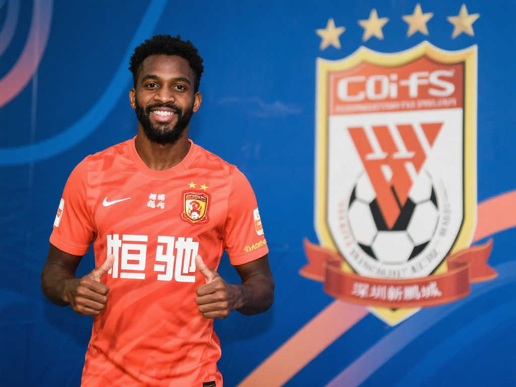 鲁尼