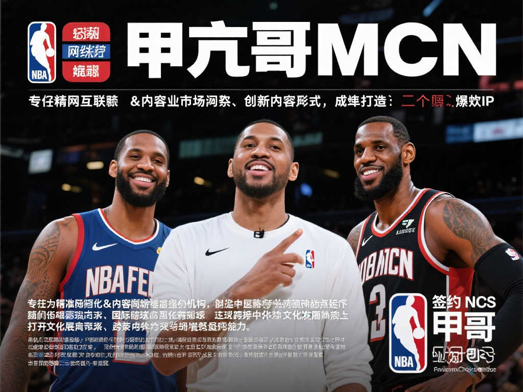 執行力是長