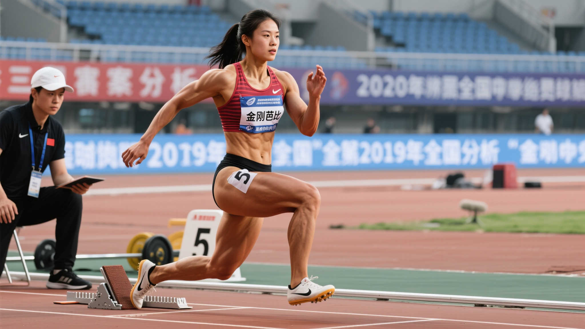 利物浦的比 利物浦的比